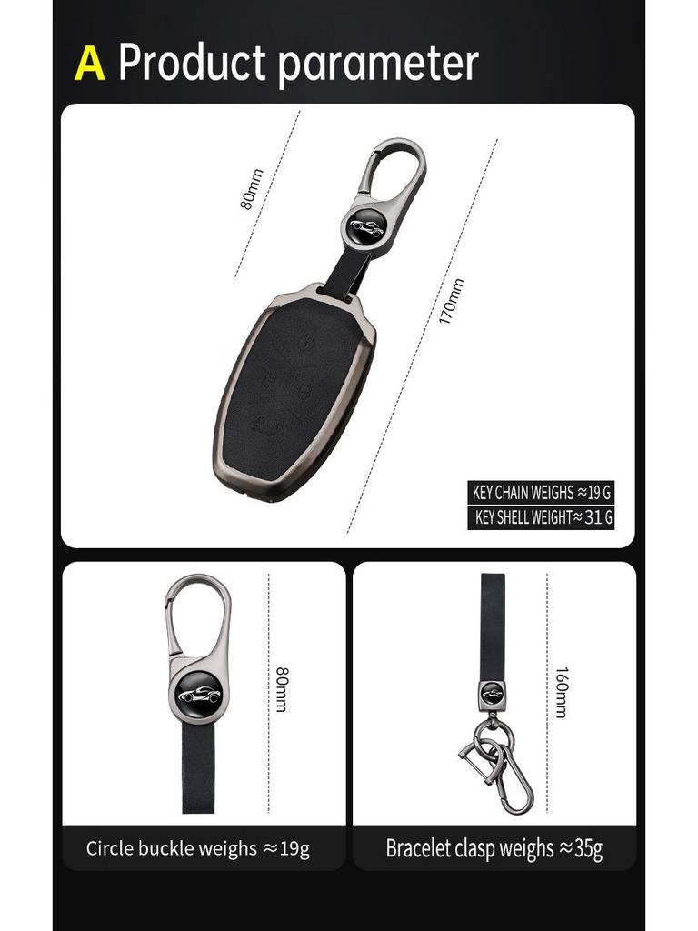 Lynk & Co 03/06/05 Key Case: 2023 Men's High-end Car Key Bag & Buckle Shell
