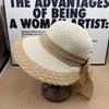Simple Wind Color Matching Texture Bucket Hat Women's Summer Straw Hat Big Brim Sun Hat Anti-ultraviolet Versatile Sun Hat