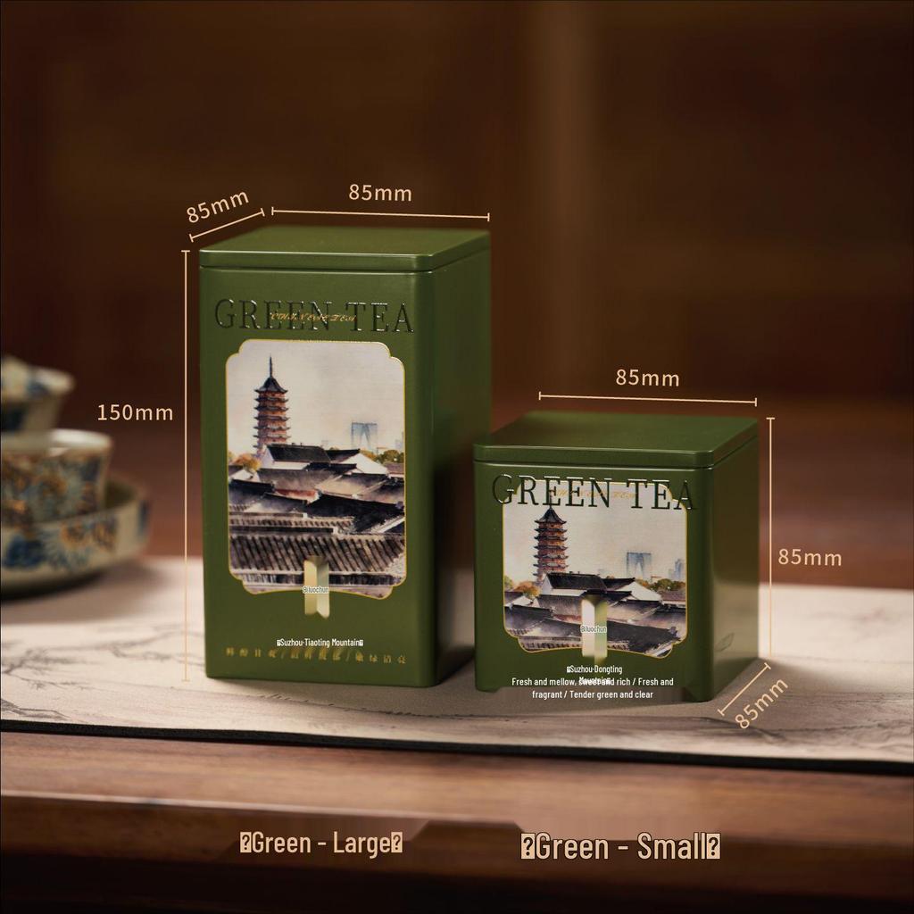 Portable Biluochun Green Tea Tin - Small, Universal, Sealed Metal Can