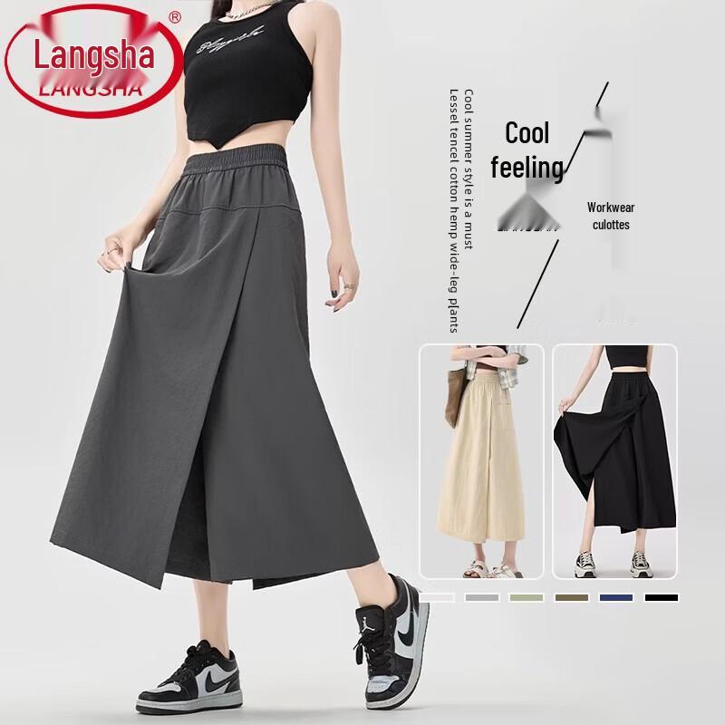 Women s High-Waist Cool-Feel Wide-Leg Casual Pants M