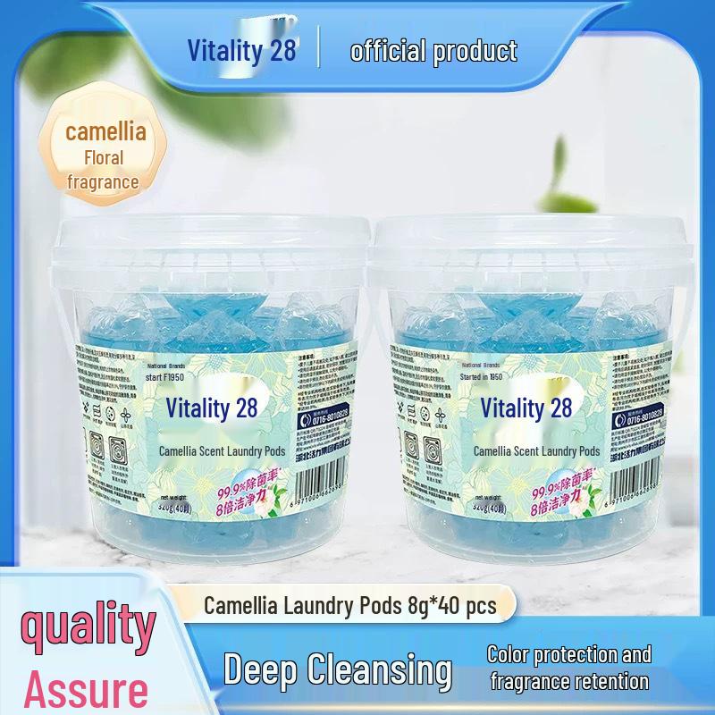 Huoli Shan Long-lasting Fragrance Laundry Pods - Stain Removal Household Cleaning