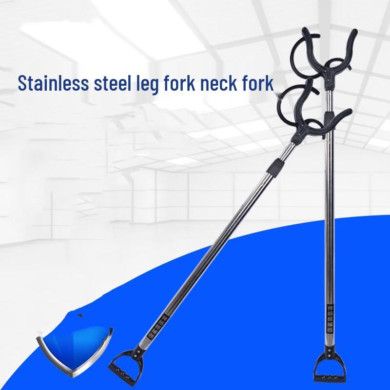 Stainless Steel Telescopic Anti-Riot Security Fork