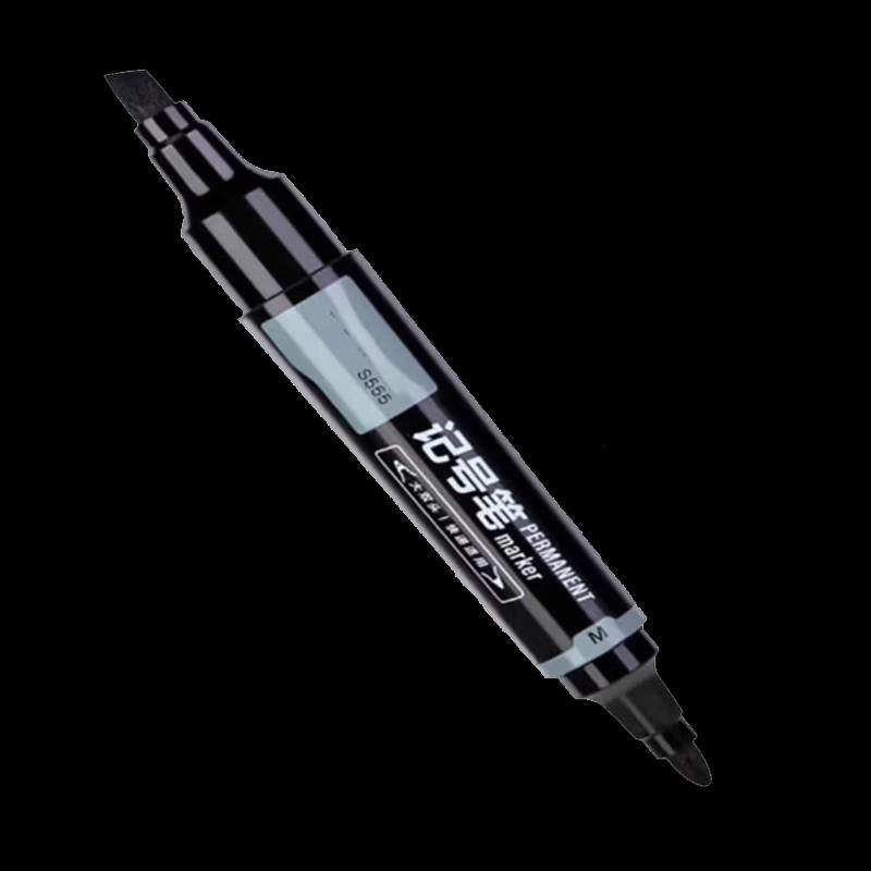 Likede S558 Quick-Dry Oil-Based Marker Pens