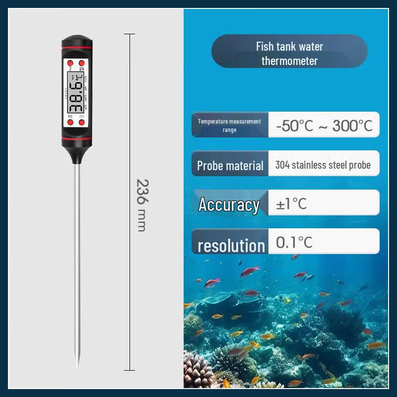 STCIF Fish Tank Thermometer (CN version)