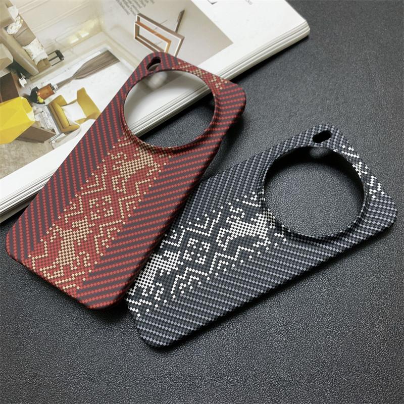 Case For Vivo X300 Pro X 200 Ultra X200 Pro Mini Case Matte Striped PC Hard Lightweight Phone Cover Dustproof Non-Slip Bumper