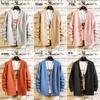 Trendy 2024 Men's V-Neck Knit Cardigan - Fashionable Casual Sweater Jacket