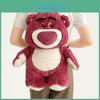 Plush Lotso Backpack For Girls With Durable Nylon Material And Carrying Comfort