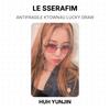 LE SSERAFIM ANTIFRAGILE KTOWN4U LUCKY DRAW Official Photocard