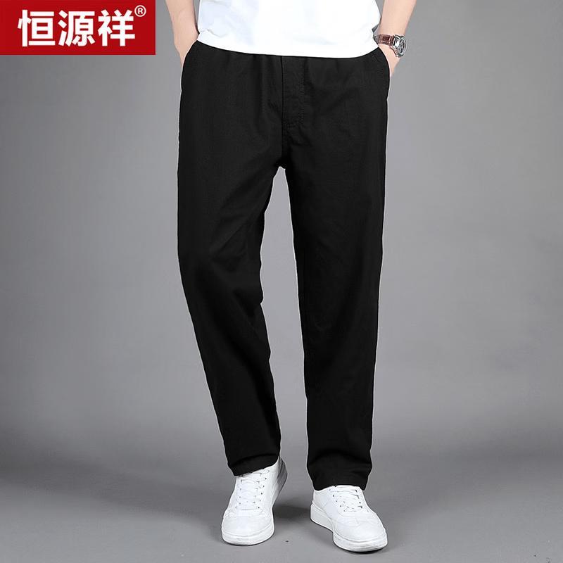 Hengyuanxiang Men s Straight-Leg Business Casual Pants 4XL