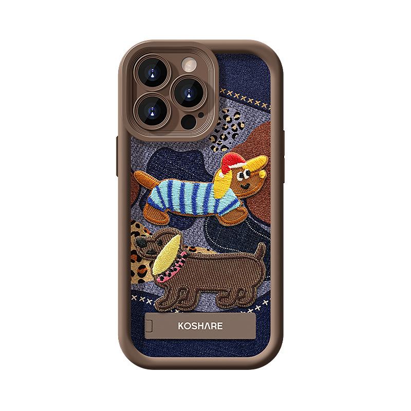 Embroidered Puppy Stand Lrope Suitable for Apple 16PRO Sheepskin Phone Case 15 Silicone XR/XS Anti-drop