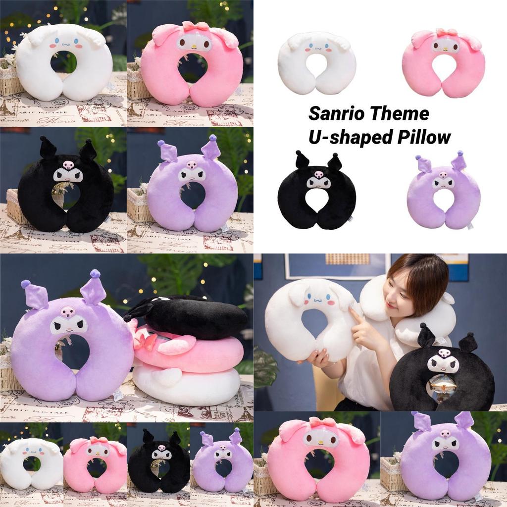 12.6*11.4in Cartoon Plush Yu Gui Dog Meile Di And Ku Luo Mi U-shaped Neck Pillow