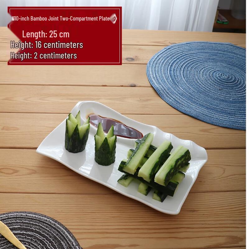 

Bamboo Joint Ceramic Dumpling Plate