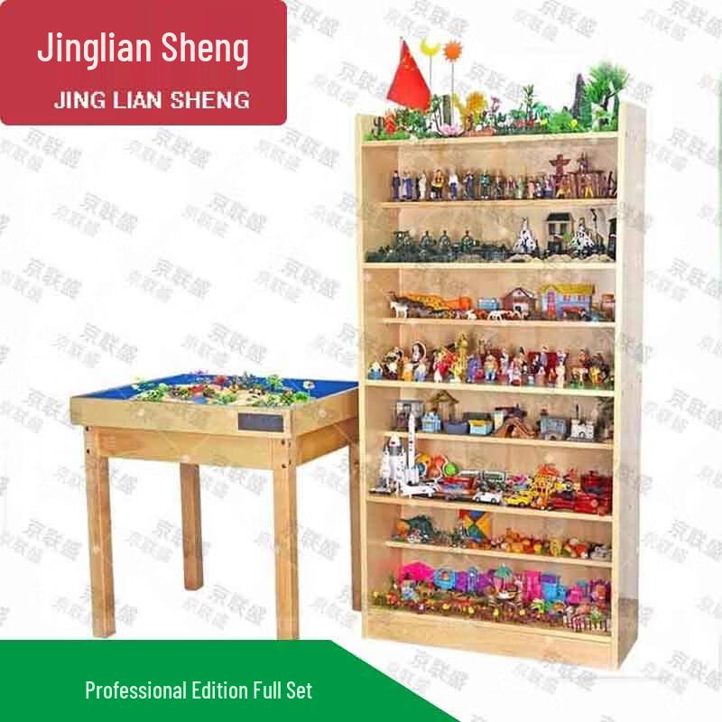 Jingliansheng Professional Psychological Sand Play Therapy Set