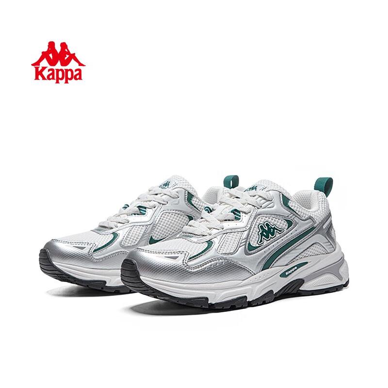 Kappa Shoes Breathable Height-Increasing Casual Sneakers