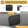 Temiry Fuel Lid Cover for Jb23 Gymny, Protective Fuel Inlet, Jb43 Jb43 Dedicated Gas