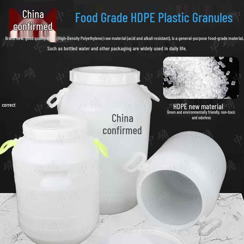 Zhongque Heavy-Duty Plastic Storage Bucket with Lid