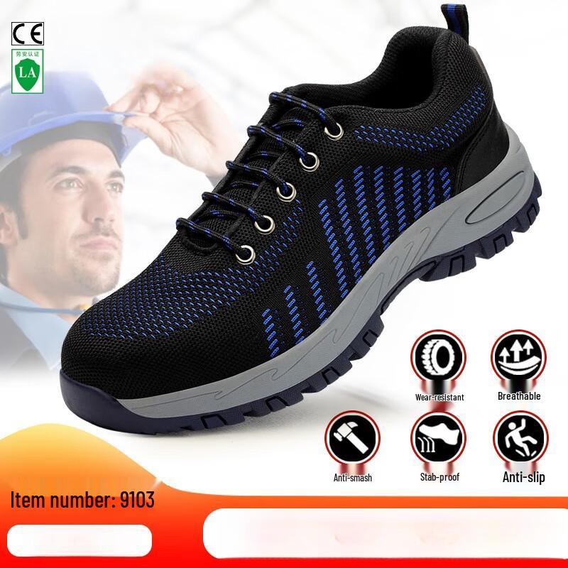 

Miflame Men s Safety Shoes 37-45