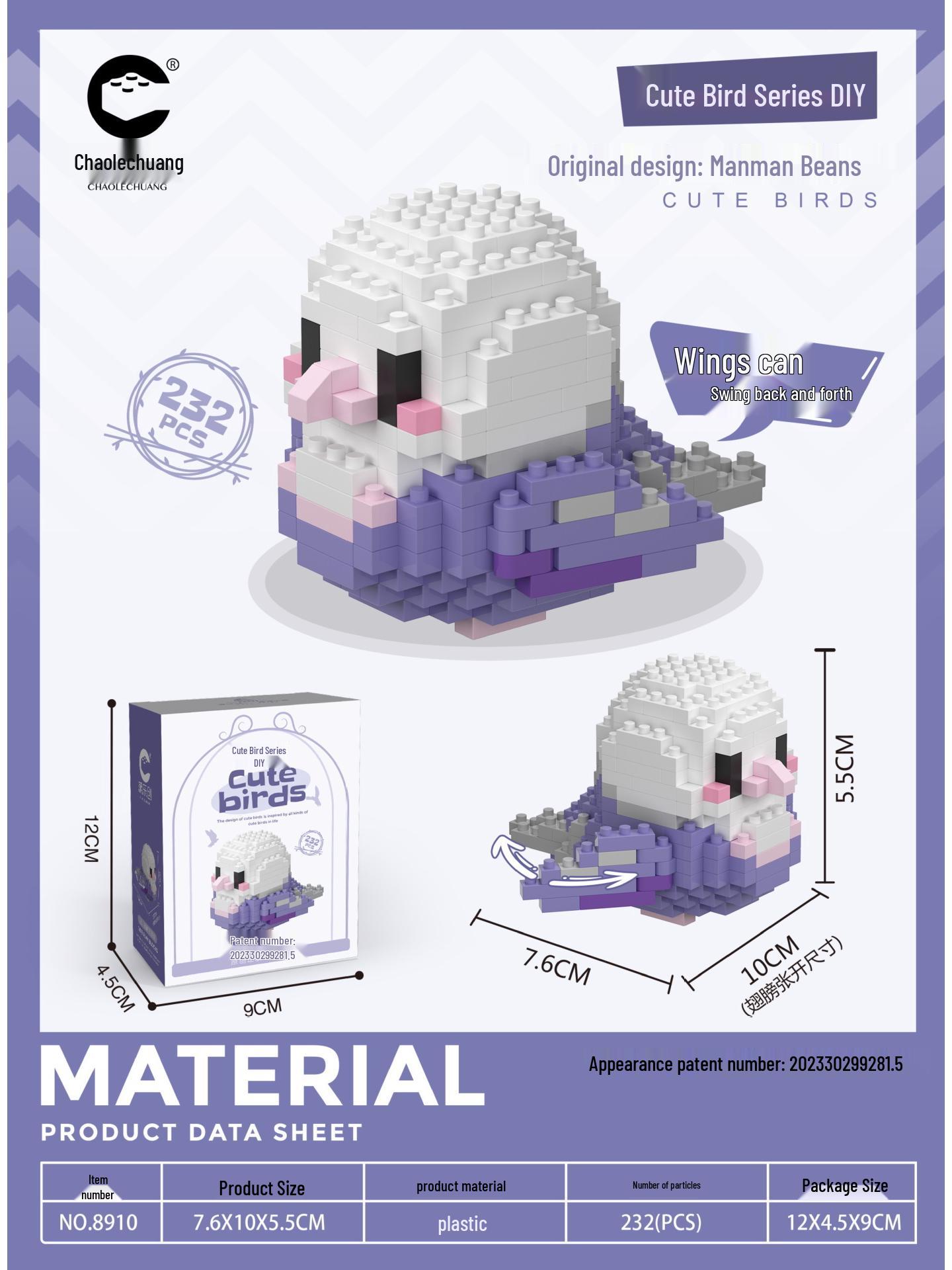 

Микрочастицы строительные блоки: Милые попугаи и птицы, развивающие блоки с животными