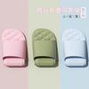 Spring, summer and autumn new products are simple and portable, comfortable indoor travel towels, folded cool slippers, non-slip.