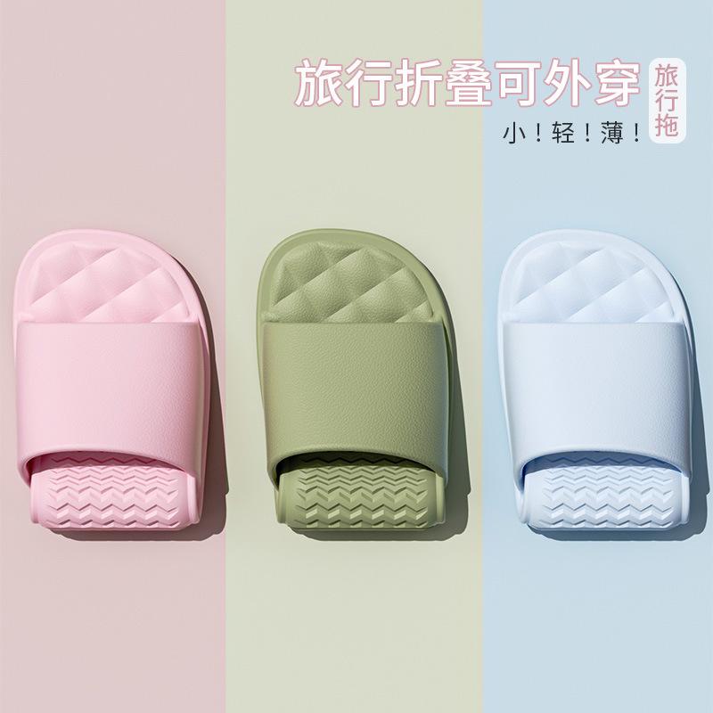 Spring, summer and autumn new products are simple and portable, comfortable indoor travel towels, folded cool slippers, non-slip.