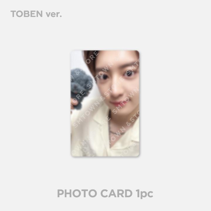 EXO 2024 CHANYEOL Live Tour City-scape 10cm Doll – buy the