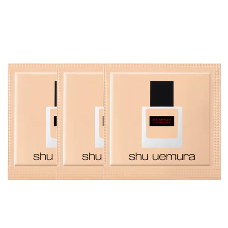

Shu Uemura Unlimited Glow Fluid Foundation Sample Set