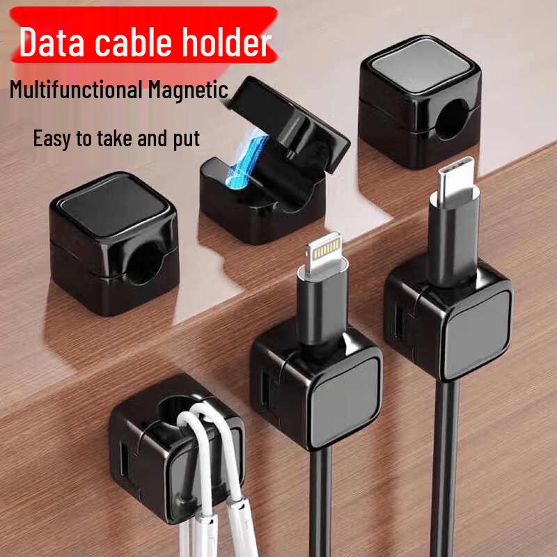 Lvzuyuan Magnetic Cable Organizer