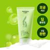 Cuidados de rosto – Produtos de higiene facial