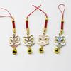 Chinese Festive Lion Keychain with Red Rope, Bell & Alloy Pendant