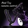 Anal Vibrator with Remote Control Function Prostate Massager 10 Vibration Modes and 7 Insertion Modes Penis Ring Male Gay Sex Toys