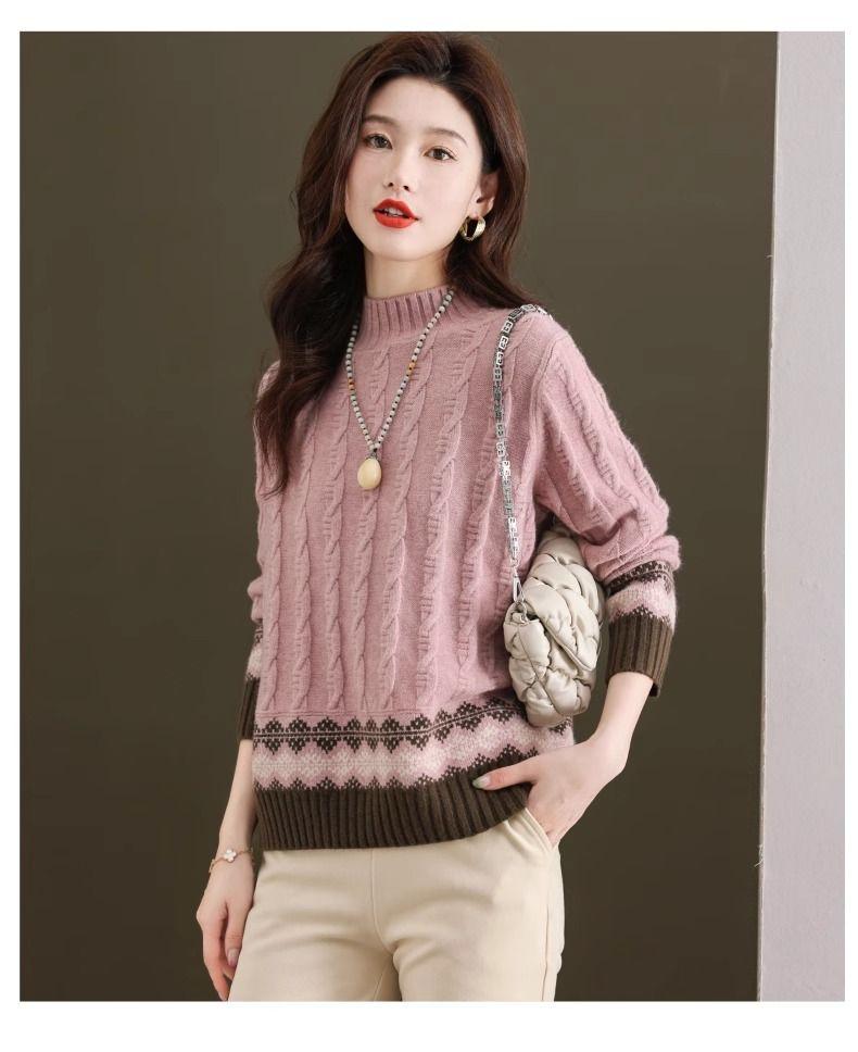 Geometric Pattern Mock Neck Sweater, Casual Long Sleeve Sweater for Fall & Winter, Women's Clothing