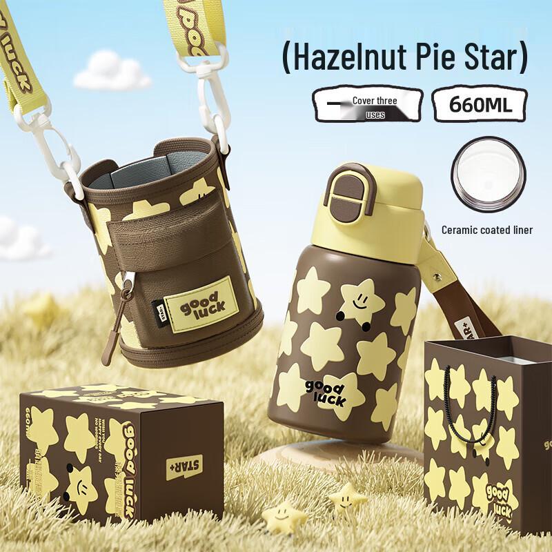 Children s Ceramic Coated Insulated Straw Water Bottle