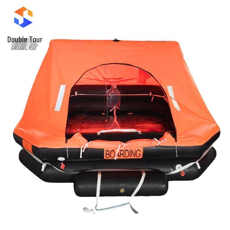 New Standard Marine Inflatable Life Raft