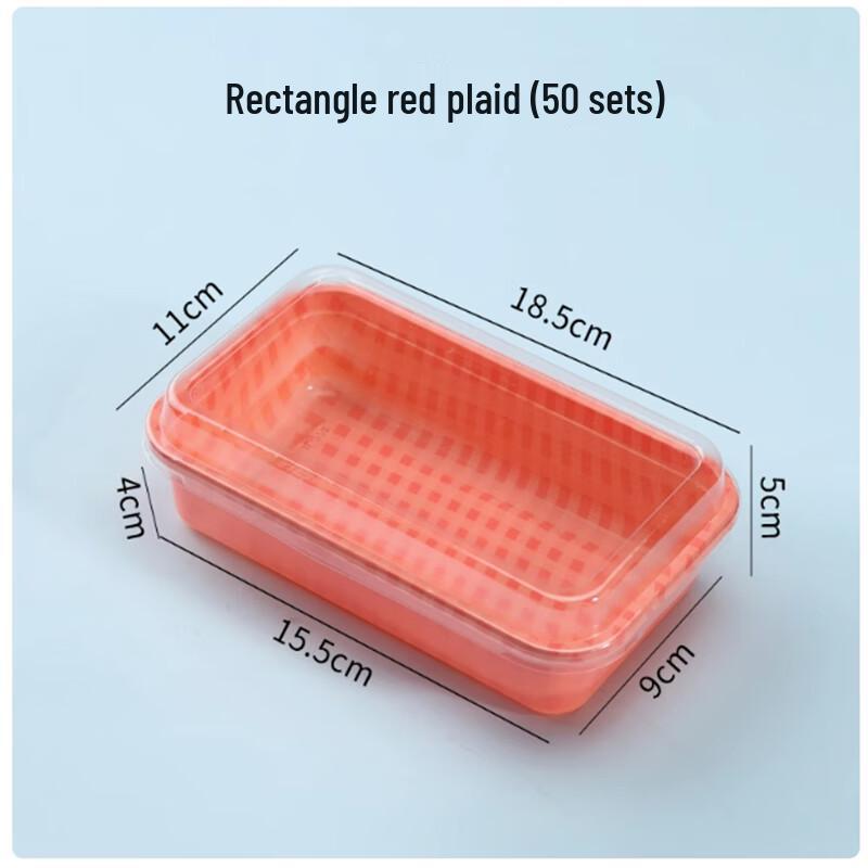 Sheng Bi Lai Disposable Pulp Food Containers