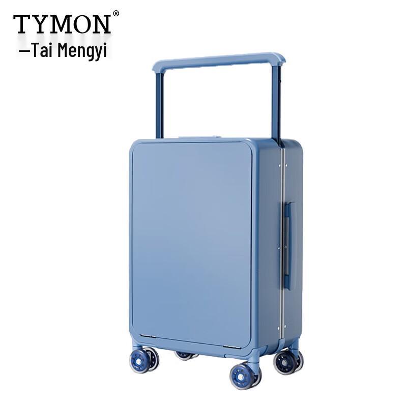 Tymon Aurora T62 Wide-Rod Hardside Luggage