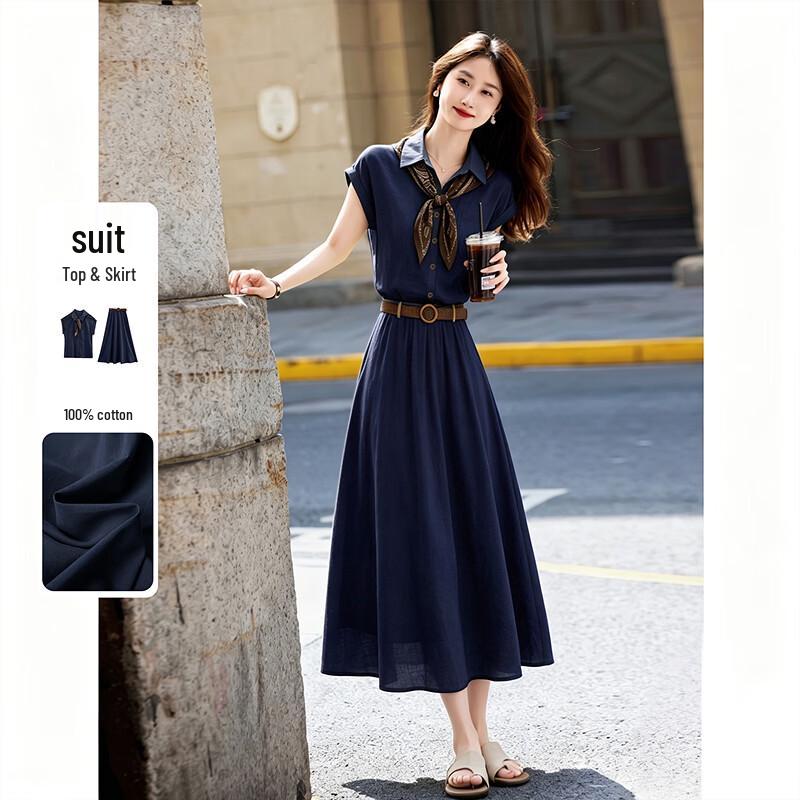 French Style Sleeveless Shirt & A-line Skirt Set M