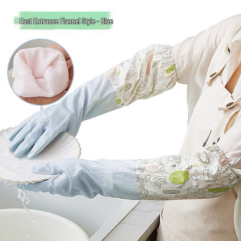 

Dapeng Thickened Plush Waterproof PVC Gloves