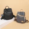 Oxford Cloth Women's Simple Casual Commuting Backpack