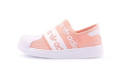 Originals Superstar SMR 360 Abrasion Resistant Breathable Low Top Toddler Shoes Pink Infant And Toddler EG7883