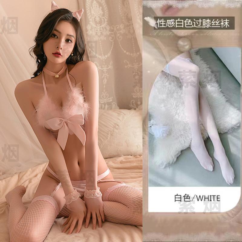 Sex Underwear Uniform Seduction Hot Three-point Feather Pussy Girl Sex Uniform Pure Lust Pussy Play