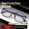 FENCHI Men's Crystal Glass Reading Glasses