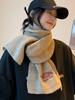 Heavy recommendation Maillard color scarf atmosphere coffee color women's brown high-end scarf