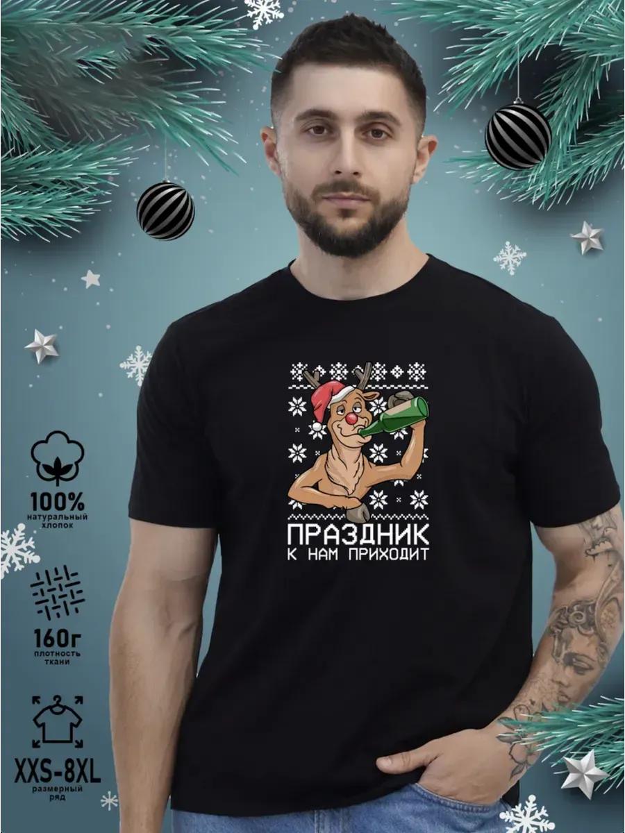 Team Spirit Esports Printed T-shirt 4XL
