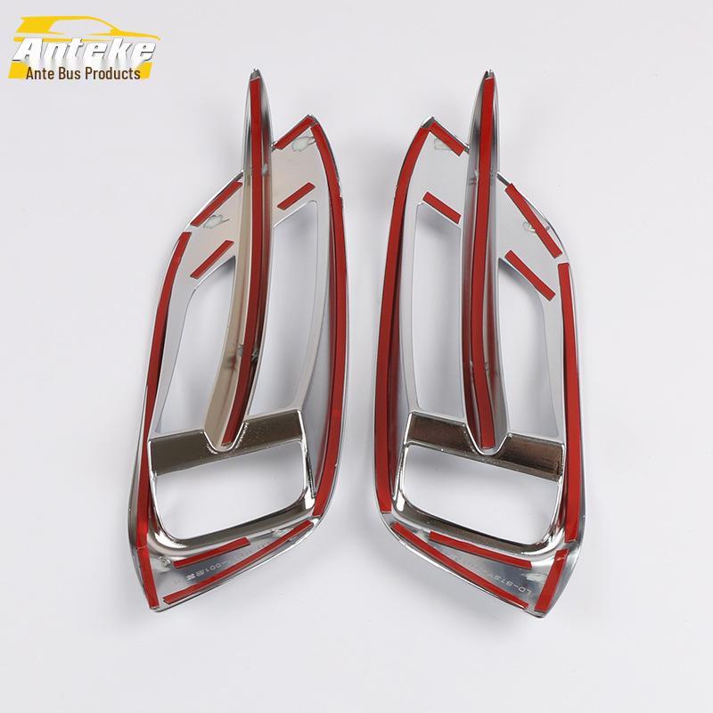 Tenth Gen Civic (16-19) Rear Fog Light Trim Ring Cover