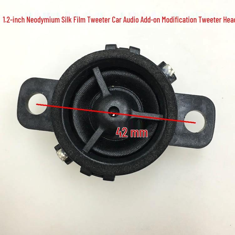 Car Audio Tweeter Speaker with Built-in Crossover, 4 Ohm 20W Standard