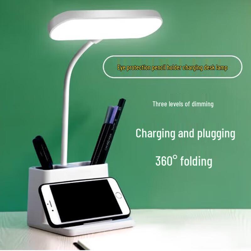 Choworld Smart LED Desk Lamp with Pen Holder