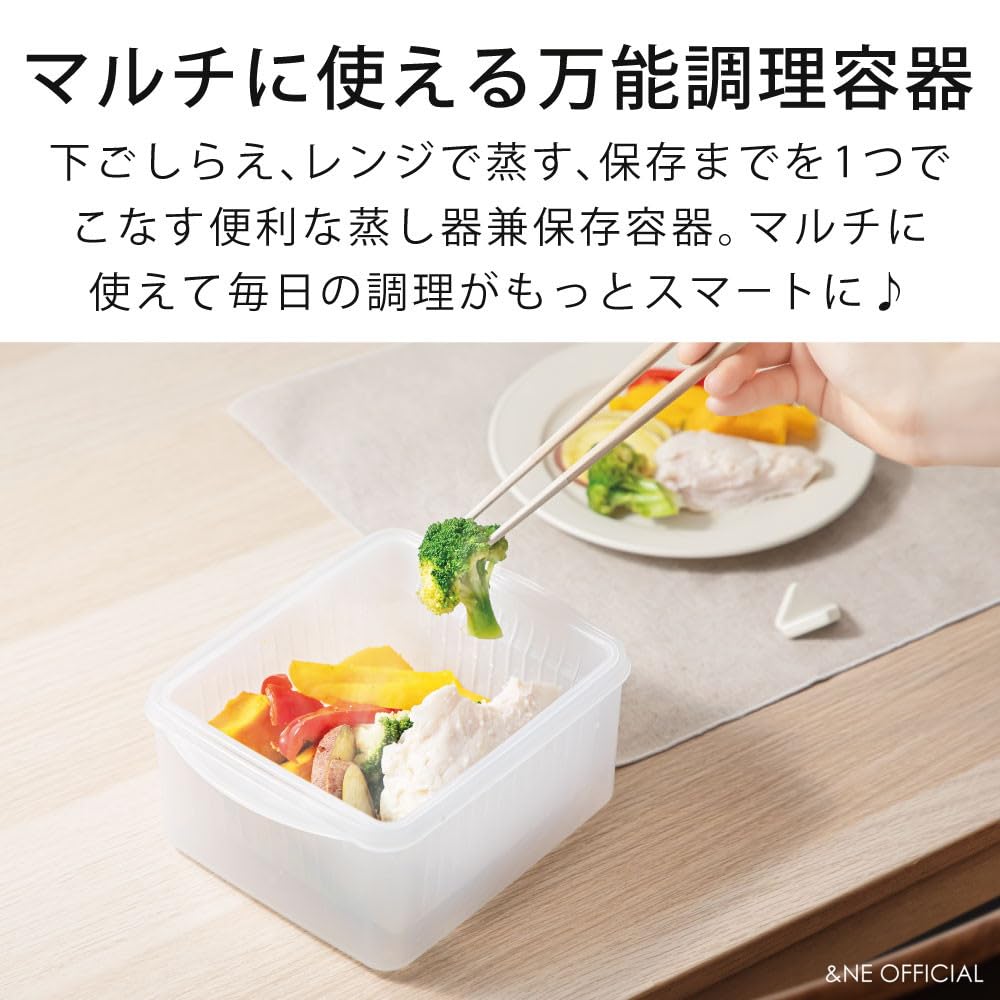 Vegisti Recopo 18cm Wide x Deep x Microwave Made in for Steamed with Pressure Perfect for Single Living &NE Green, 14.4cm 8.5cm High, Steamer, Japan,