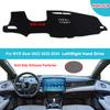 Car Auto Dashboard Cover DashMat for BYD Seal   2024 with HUD Flannel Suede Polyester Carpet Cape Protector Sun Shade