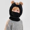 Dicke Warme Kinder Sturmhaube Plüsch Kinder Bärenmütze Pullovermütze Gesichtsschutzmütze Kaltwetter