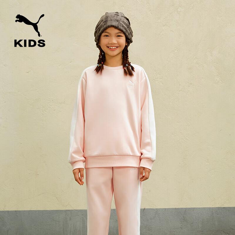 Puma Kids  Fleece-Lined Sweatshirt & Pants Set 140